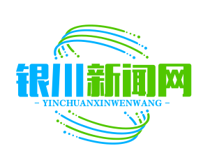 民国宁夏省主席吉鸿昌抗日书信首展，毛笔手书“还我河山”震撼人心